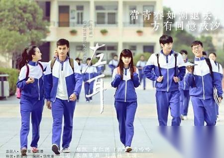 左耳历史图片