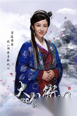 大仙衙门历史图片