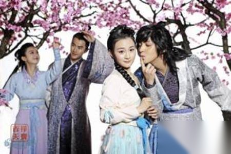 吉祥天宝历史图片