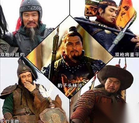关胜历史图片