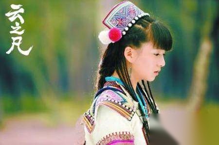 仙剑云之凡历史图片