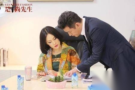 是！尚先生历史图片