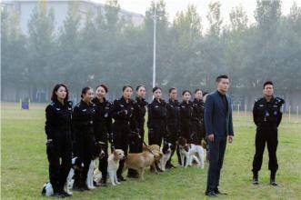 警花与警犬历史图片