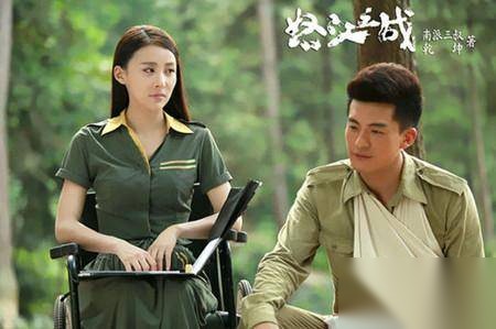 怒江之战历史图片