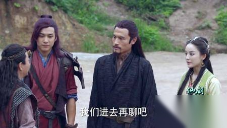 仙剑云之凡历史图片