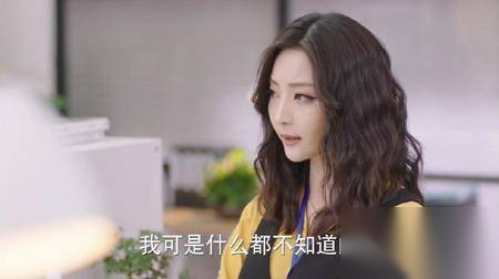是!尚先生历史图片