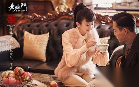 老九门历史图片