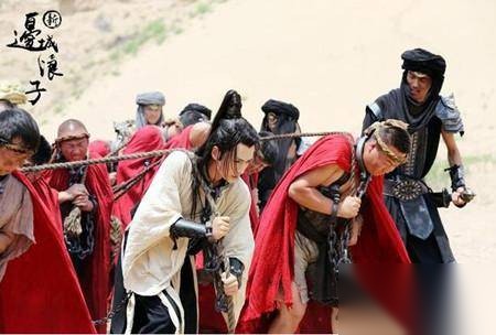 新边城浪子历史图片