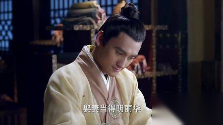 秀丽江山之长歌行历史图片