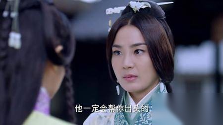 秀丽江山第6集剧情 刘李同盟商议举事兴复汉室历史图片
