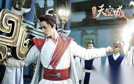 九州天空城历史图片