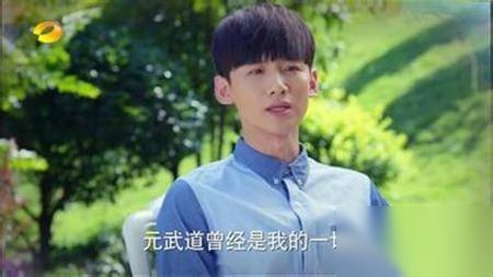 旋风少女2历史图片