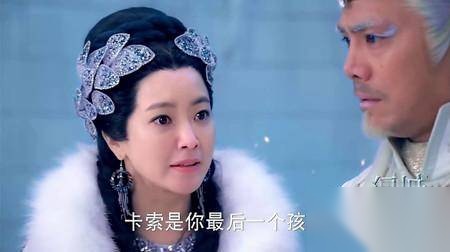 幻城历史图片