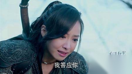 幻城历史图片
