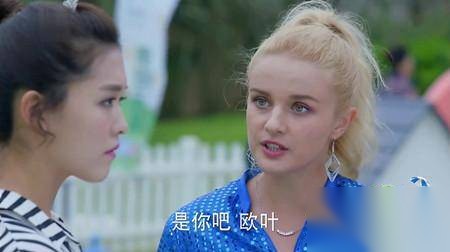 神犬小七第二季历史图片