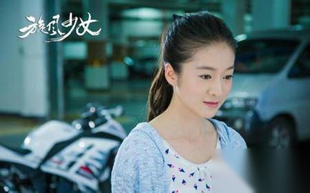 旋风少女2历史图片