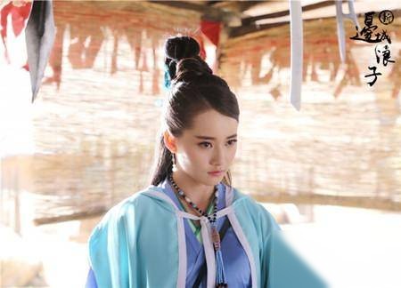 新边城浪子历史图片