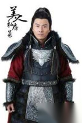 美人私房菜历史图片