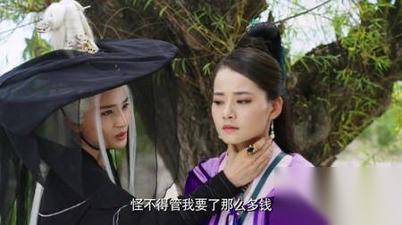 新边城浪子历史图片