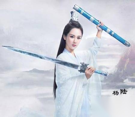 诛仙青云志历史图片