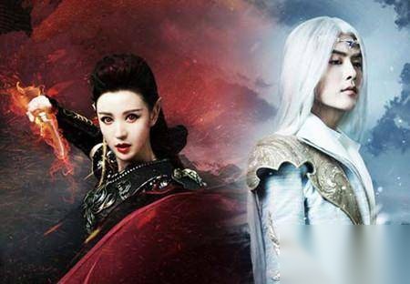 幻城历史图片