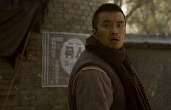 代号历史图片