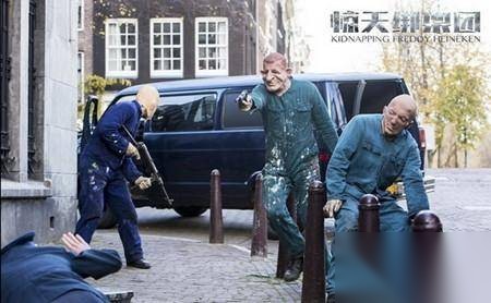 惊天绑架团历史图片