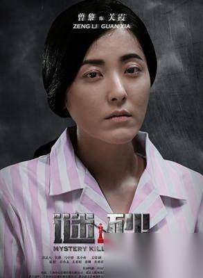 谜砂历史图片