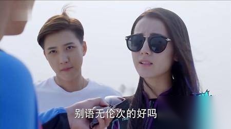 麻辣变形计历史图片