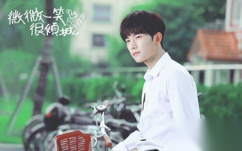 微微一笑很倾城历史图片