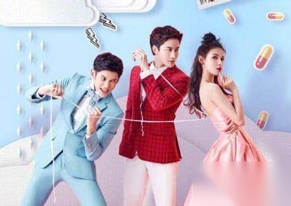 亲爱的公主病历史图片