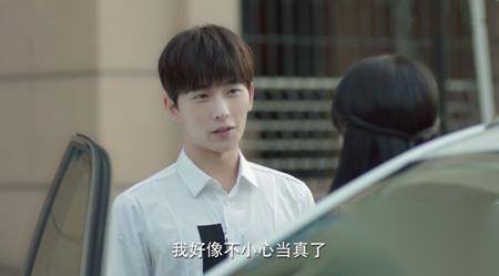 微微一笑很倾城历史图片