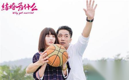 结婚为什么历史图片