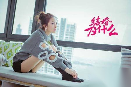 结婚为什么历史图片