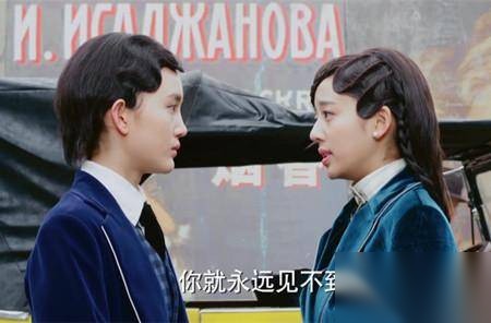 半妖倾城历史图片