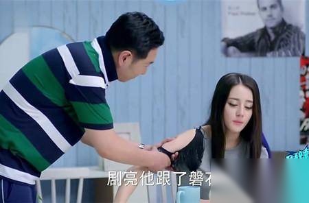 麻辣变形计历史图片