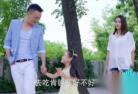 麻辣变形计历史图片