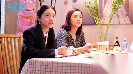 小别离历史图片