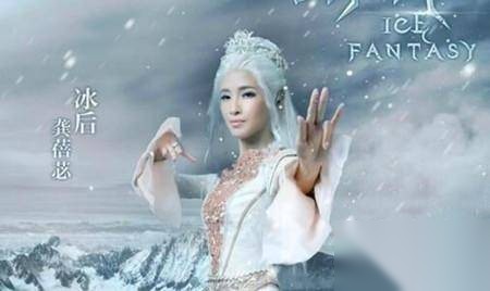 幻城历史图片