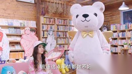 亲爱的公主病历史图片