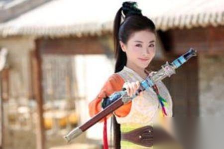 新边城浪子历史图片