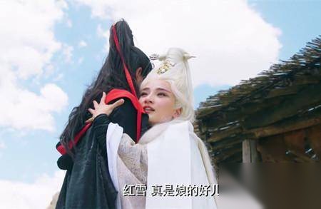 新边城浪子历史图片