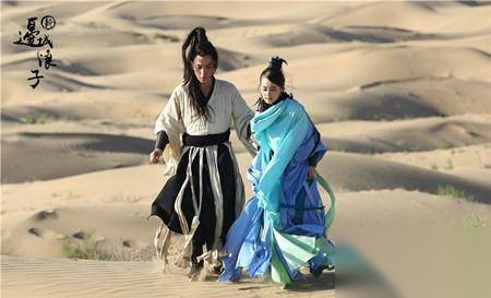 新边城浪子历史图片
