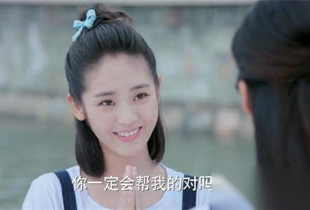 旋风少女2历史图片