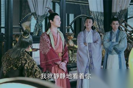 诛仙青云志历史图片