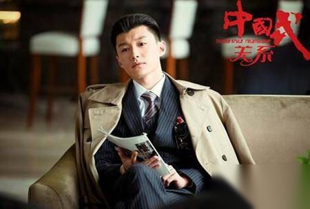中国式关系历史图片