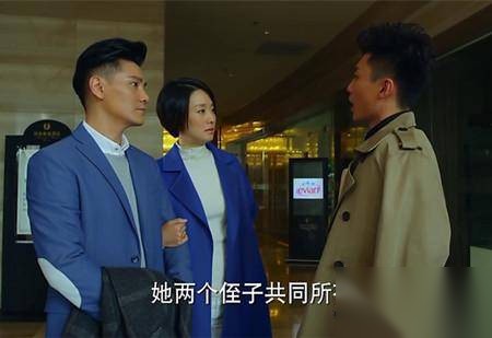 中国式关系历史图片
