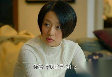 中国式关系历史图片