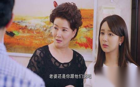 大嫁风尚历史图片