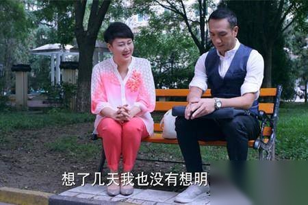 爱情万万岁历史图片